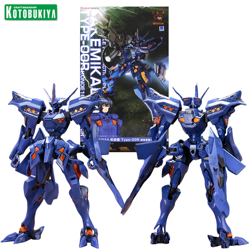 Kotobukiya Muv-Luv - コトブキヤ KP336R 1/144 Muv-Luv Alternative タケミカドチ
