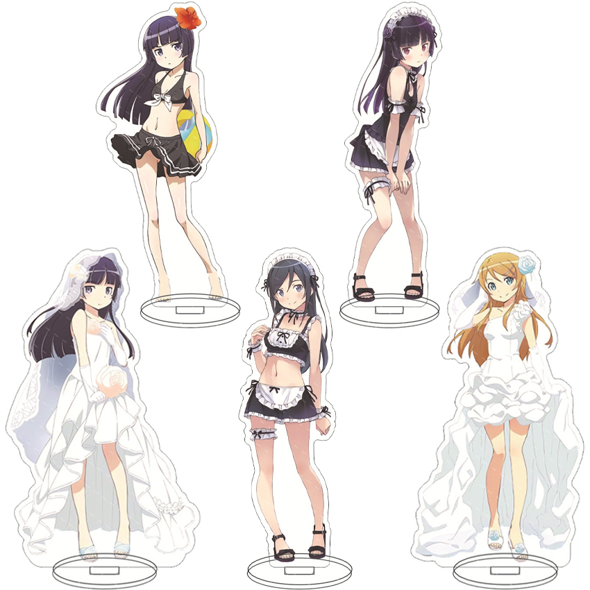 Anime Merchandise Accessories - 16CMアニメフィギュア 俺の妹がこんなに可愛いわけがない！ Oreimo コサカ・キリノ・ゴーコウ・ルリ コス アクリルスタンド飾り