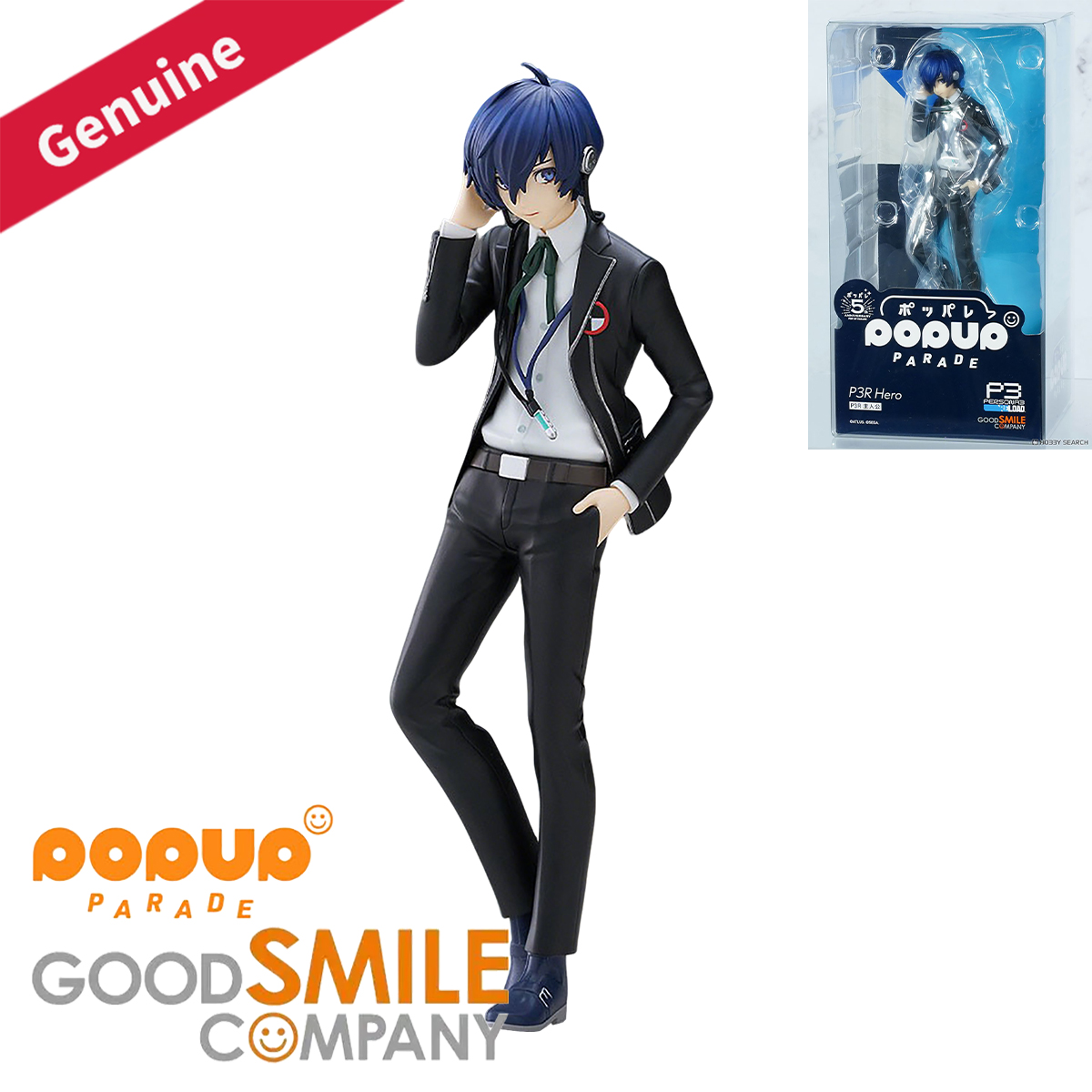 Good Smile Company Figma - オリジナル本物のグッドスマイルカンパニー塗装済みポップアップパレードペルソナ 3 リロード Shujinkou ゲームキャラクターフィギュア装飾漫画