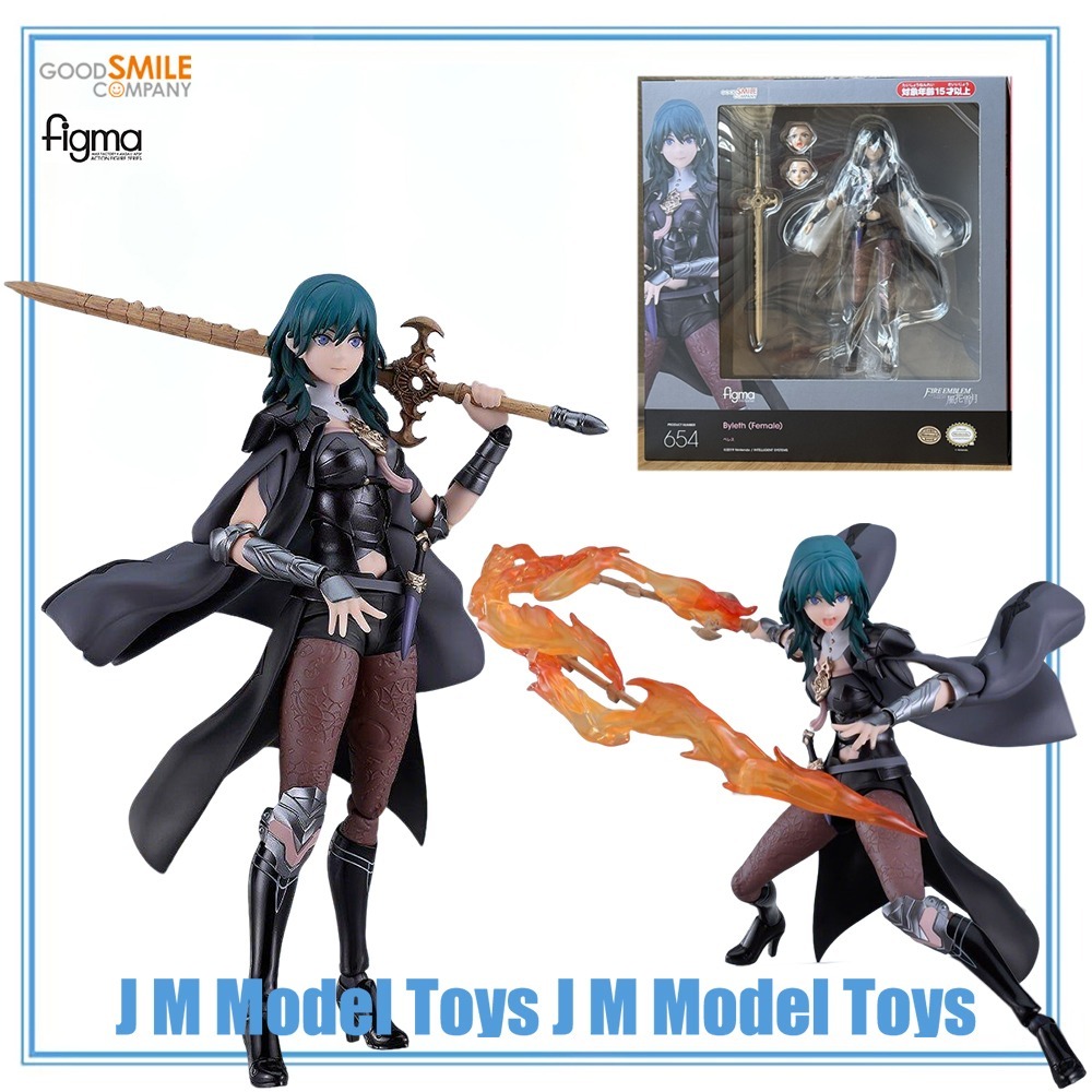 Good Smile Company Figma - 【JM】100%正規品在庫あり グッドスマイルカンパニー フィグマ # ファイアーエムブレム：風花雪月 バイレス