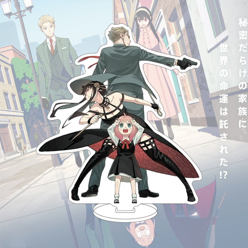 16CM アニメ SPY×FAMILY フィギュア ヨル・フ - Anime Merchandise Accessories のレビューと価格