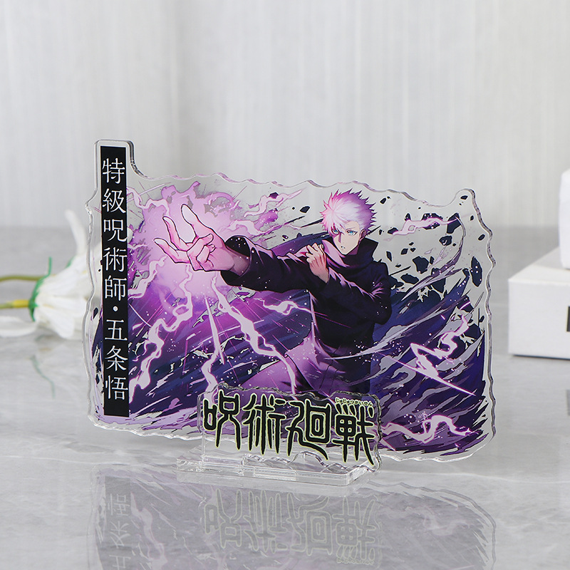 アニメ「呪術廻戦」グッズ 五条悟 アクリル製卓上スタンドフィ - Anime Merchandise Figures のレビューと価格