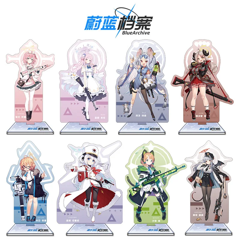 ブルーアーカイブ 16cm アクリルスタンド アニメゲームグ - Anime Merchandise Figures のレビューと価格