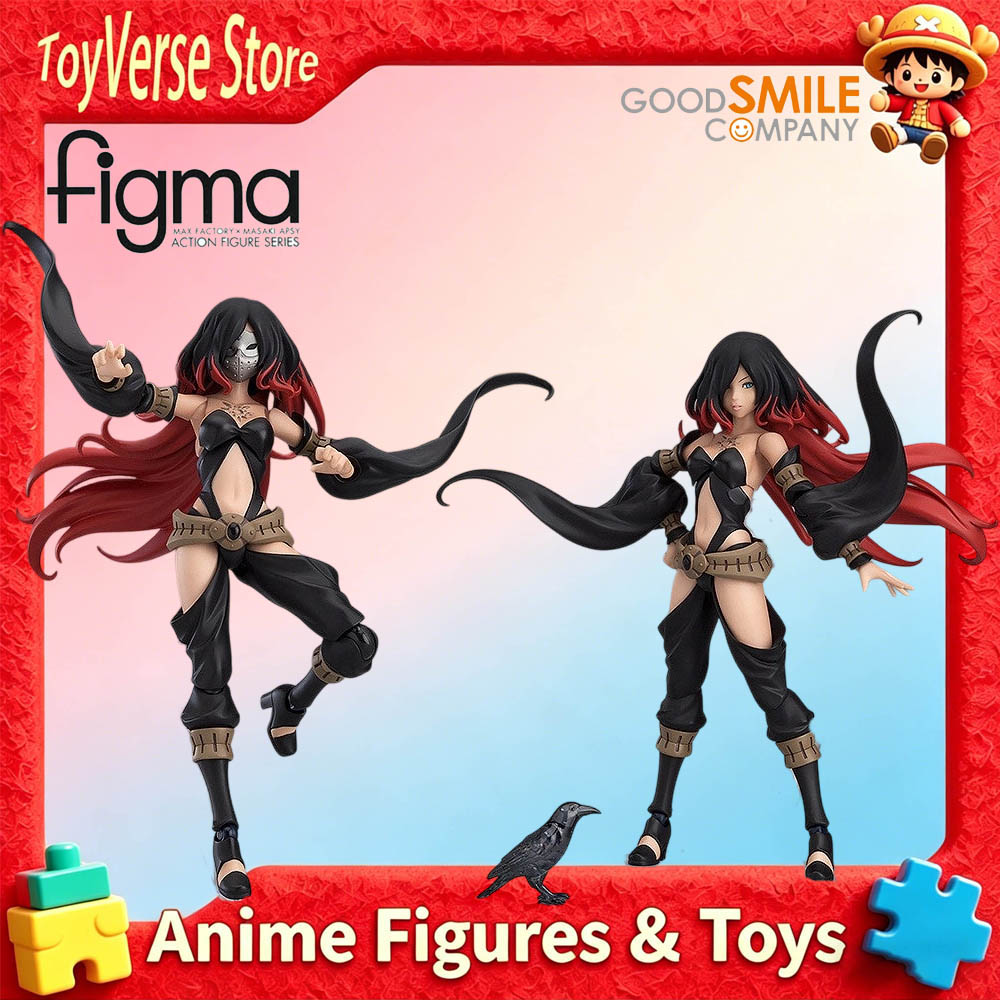 新品本物在庫あり GOOD SMILE フィグマ レイブン  - Good Smile Company Figma のレビューと価格