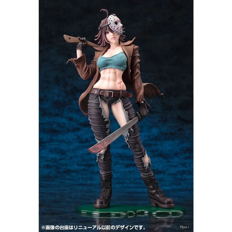 コトブキヤオリジナル美少女スタチュー、フレディ vs. ジェ - Kotobukiya Bishoujo のレビューと価格