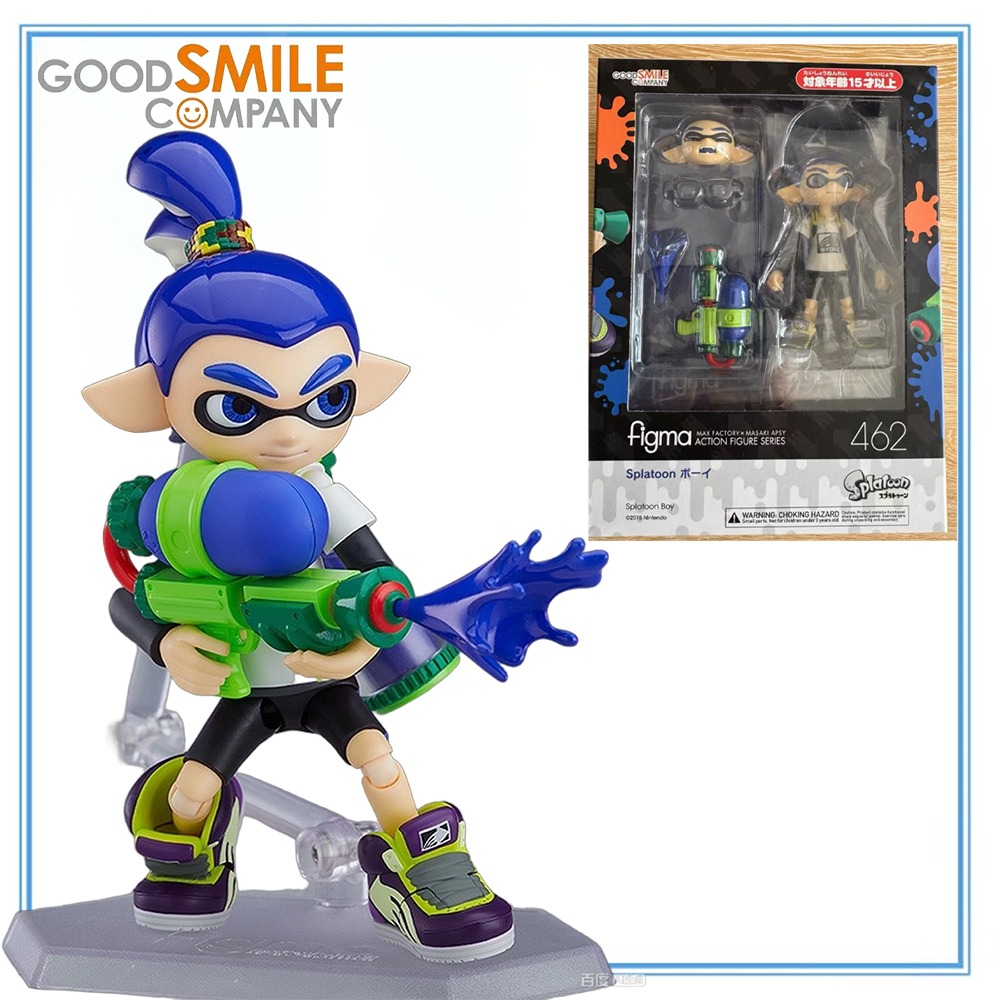 100%正規品 在庫あり グッドスマイルカンパニー Figm - Good Smile Company Figma のレビューと価格
