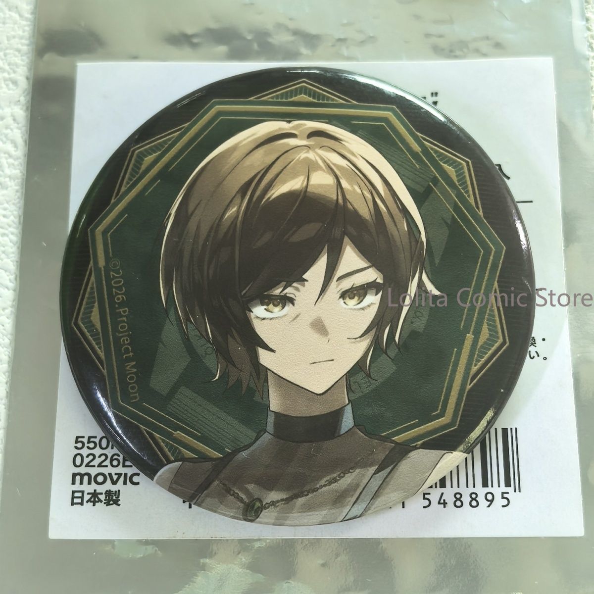 リムバスカンパニー Outis 招き猫公式日本グッズ缶バッジ - Anime Merchandise Companies のレビューと価格