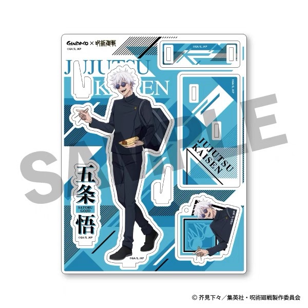 呪術廻戦 GINDACO たこ焼き 2024 アクリルスタン - Anime Merchandise Figures のレビューと価格