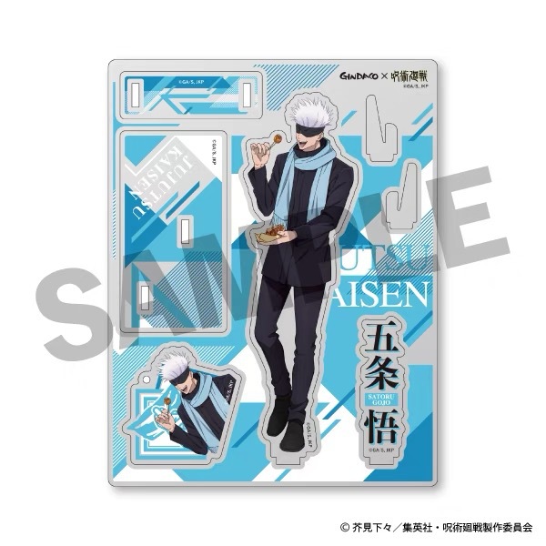 呪術廻戦 GINDACO たこ焼き 2024 アクリルスタン - Anime Merchandise Figures のレビューと価格
