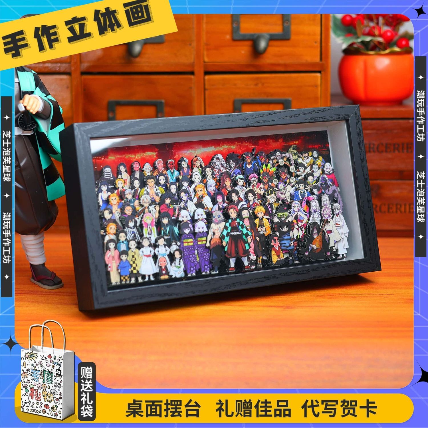 鬼滅の刃 アニメグッズ 漫画 かわいい 家族セット 男の子と - Anime Merchandise Figures のレビューと価格