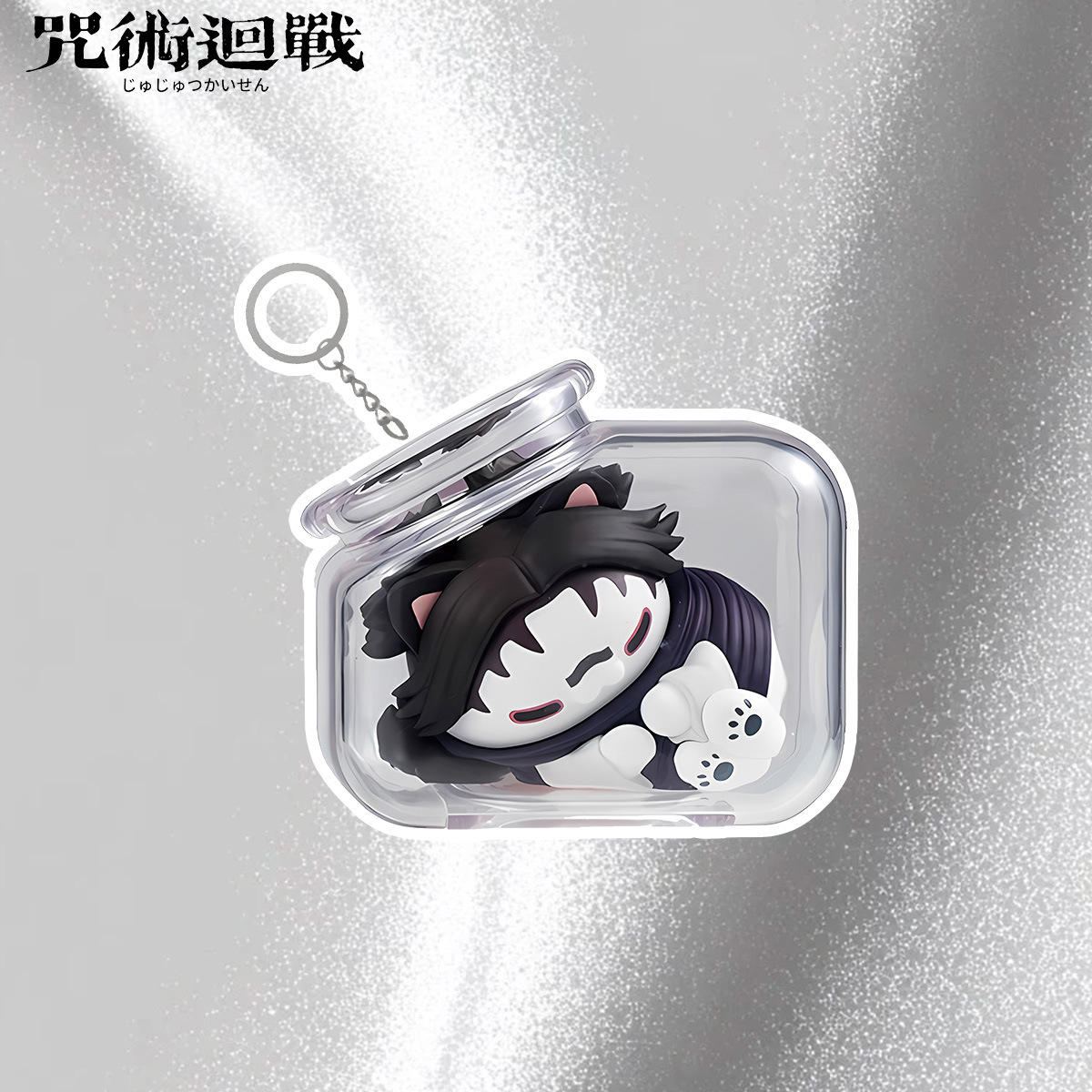 呪術廻戦 五条悟 宇智波人形 キーホルダー ボトル 猫シリー - Anime Merchandise Figures のレビューと価格
