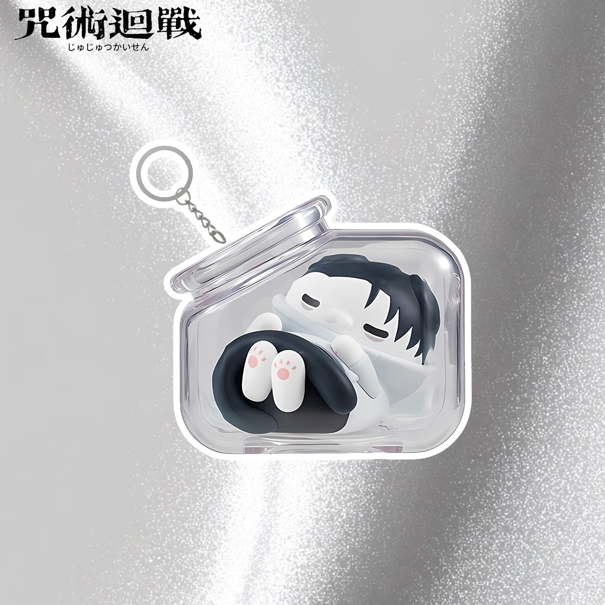 呪術廻戦 五条悟 宇智波人形 キーホルダー ボトル 猫シリー - Anime Merchandise Figures のレビューと価格