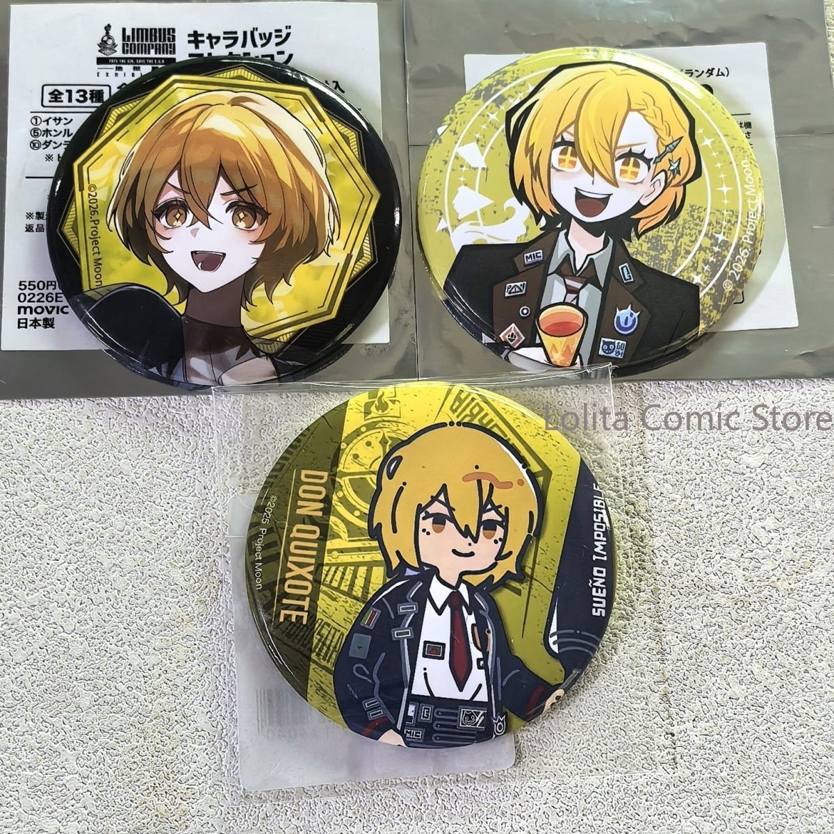 公式日本製品 リンバスカンパニー ドンキホーテ まねきねこ  - Anime Merchandise Companies のレビューと価格