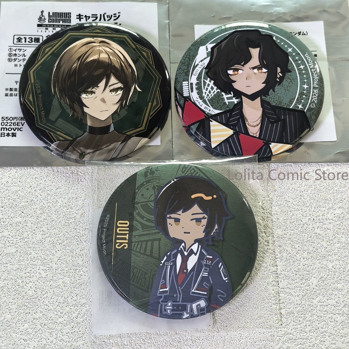 公式日本製品 リンバスカンパニー ドンキホーテ まねきねこ  - Anime Merchandise Companies のレビューと価格